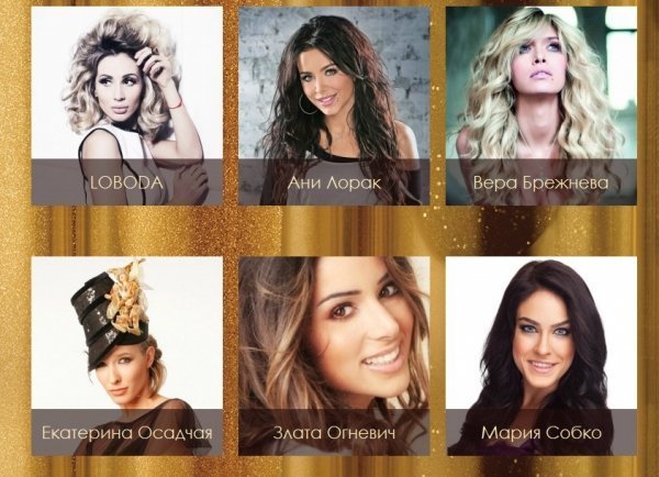 Українців просять голосувати за ТОП-30 найкрасивіших людей. ФОТО