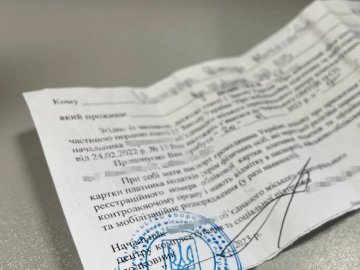 За відмову від повістки пенсіонера на Волині засудили до трьох років ув'язнення