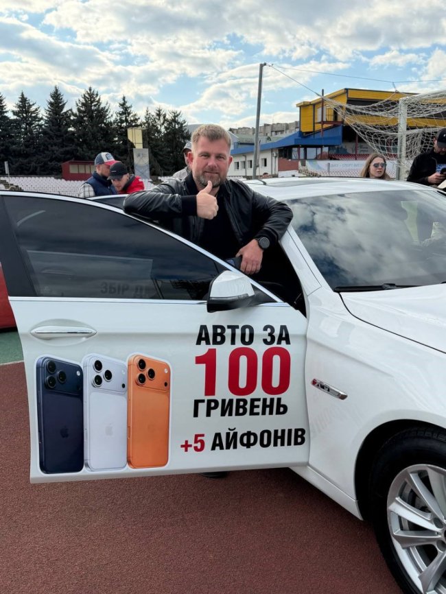 Бізнесмен та блогер Олександр Князєв