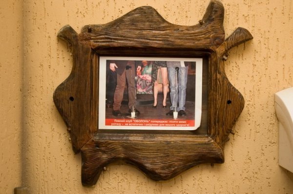 «Кораблик» на луцьких хвилях. Смачного Луцька!