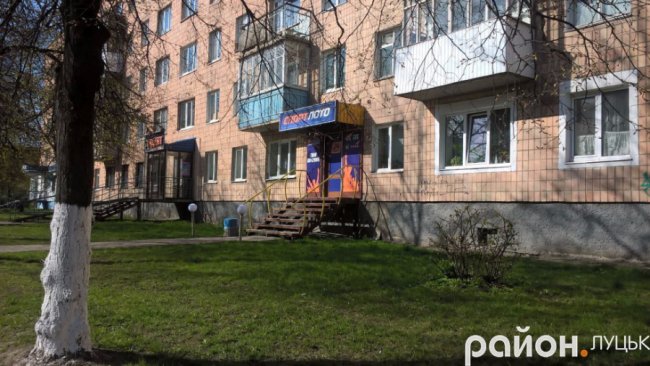 Гральні заклади в Луцьку: прокляття чи чесний бізнес 