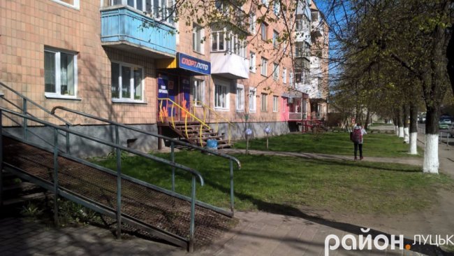 Гральні заклади в Луцьку: прокляття чи чесний бізнес 