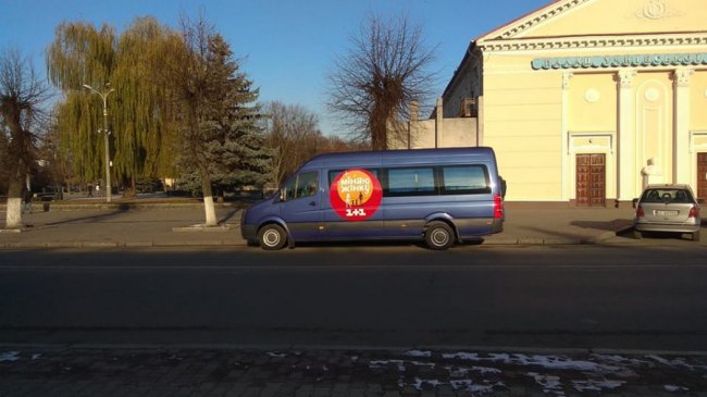 На Волині знову знімають шоу «Міняю жінку». ФОТО