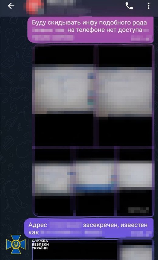 Наводив ракети у 5 областях: СБУ вполювала зрадника