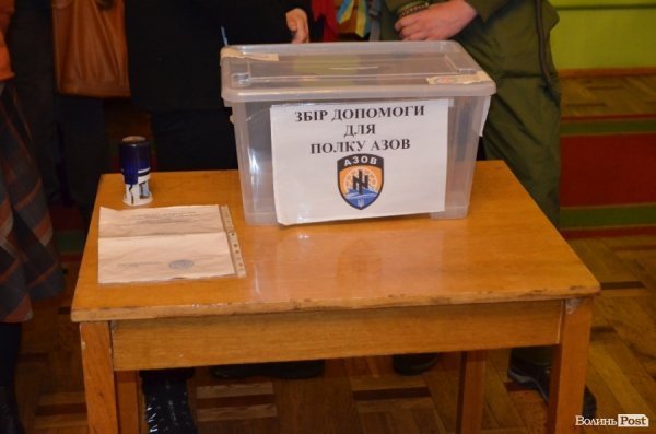 Шкляр у Луцьку розповів, чому Україні не потрібен Крим і Донбас. ФОТО