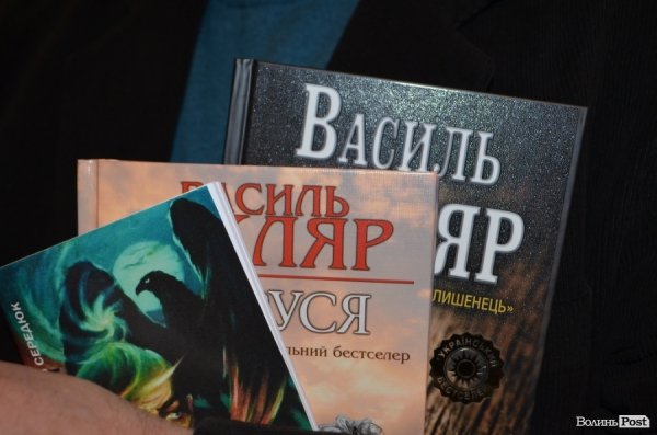 Шкляр у Луцьку розповів, чому Україні не потрібен Крим і Донбас. ФОТО