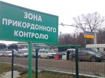 Черги на кордоні з Польщею, Словаччиною, Румунією та Молдовою: кого пропускають, а кого - ні