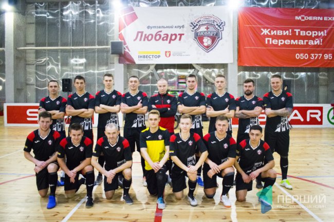 ФК «Любарт» відсвяткував першу річницю. ФОТО