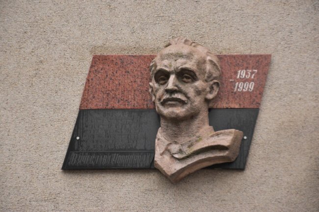 У Луцьку вшанували пам'ять В’ячеслава Чорновола. ФОТО