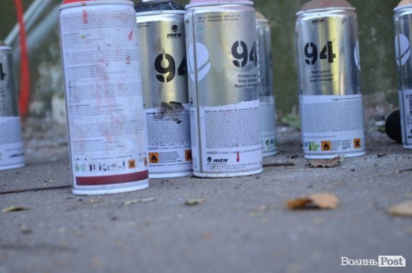 У Луцьку розмалювали 72 метри стіни. ФОТО