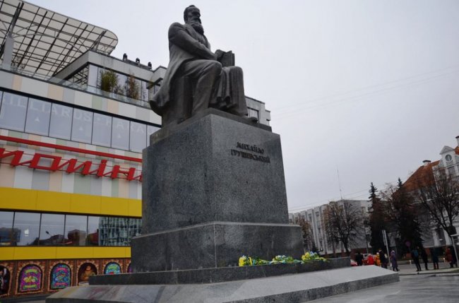 У Луцьку вшанували пам’ять Михайла Грушевського