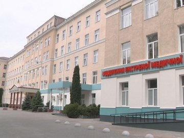 Як працює Волинська обласна клінічна лікарня в умовах воєнного стану