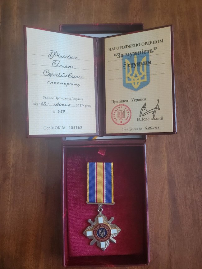 На Волині рідним двох загиблих Героїв вручили їхні посмертні нагороди