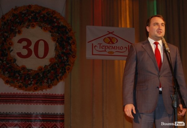 Хлібозавод «ТЕРЕМНО ХЛІБ» відзначив 30-річчя. ФОТО*