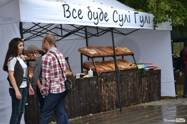 Пісні та вареники: у Луцьку відбувся фестиваль національної кухні. ФОТО