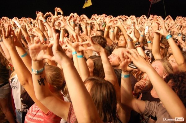 До зустрічі на Бандерштаті-2014 :)