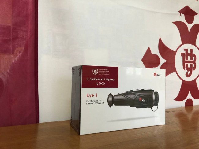 «Студентська рада – це не просто школа лідерства, це життя лідера», – голова Студради ВНУ Максим Пивоварчук