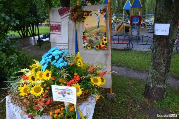 У Луцьку  - квіткова виставка до Дня Незалежності. ФОТО