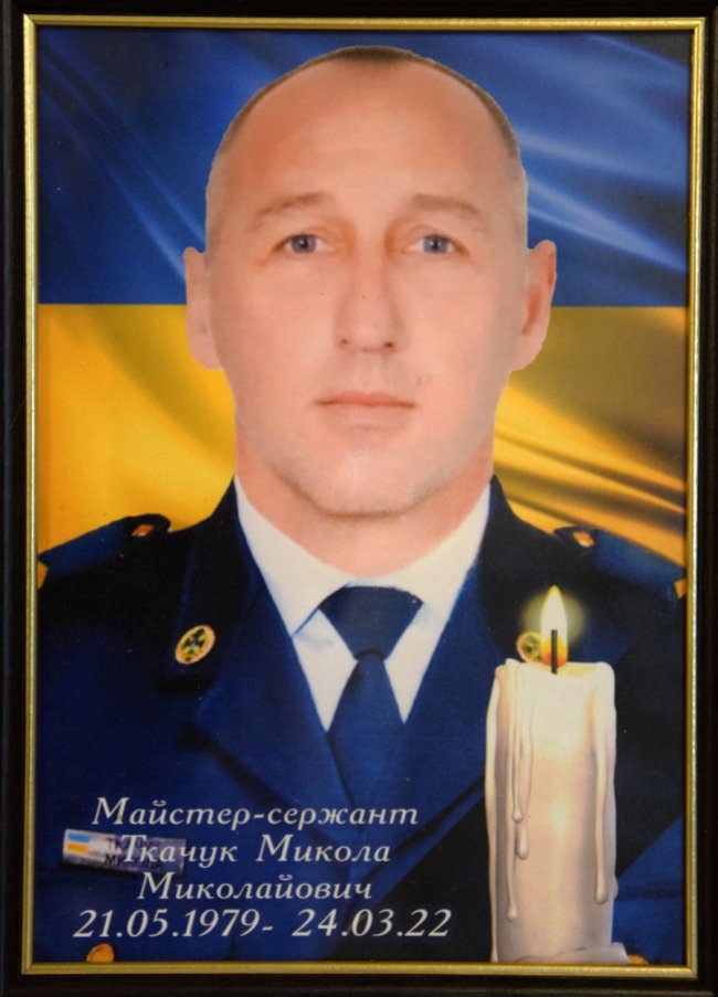 Орден «За мужність», яким посмертно нагородили волинського прикордонника, вручили його дружині