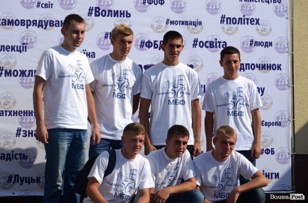 #LNTU_FeastDay: як це було. ФОТОРЕПОРТАЖ