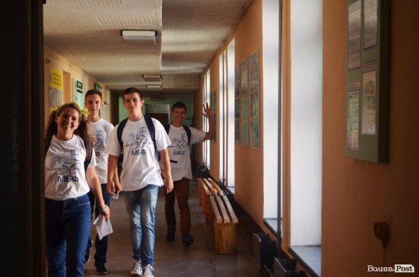 #LNTU_FeastDay: як це було. ФОТОРЕПОРТАЖ