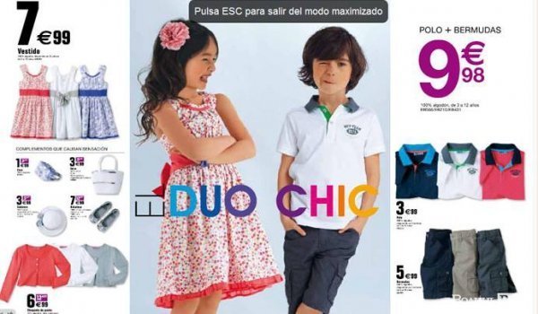 Стильний Луцьк: віртуальний фетиш від Армані. ФОТО