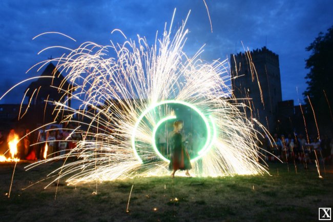Замкове подвірʼя