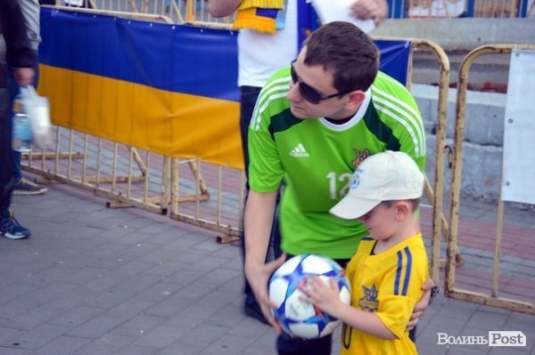 Як лучани вболівали за збірну України. ФОТО. ВІДЕО