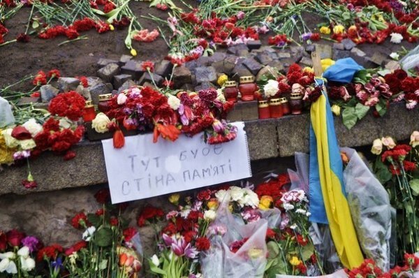 Ранковий Майдан в Києві. ФОТО