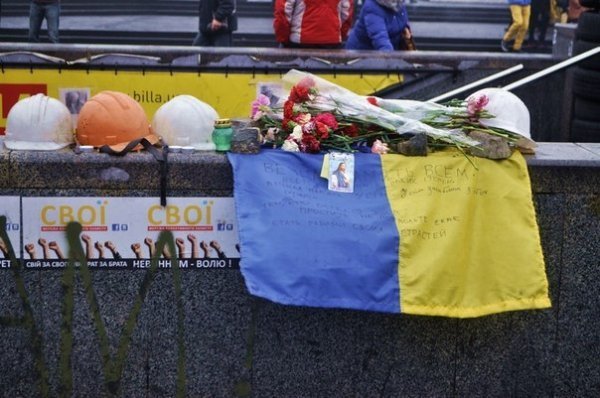 Ранковий Майдан в Києві. ФОТО