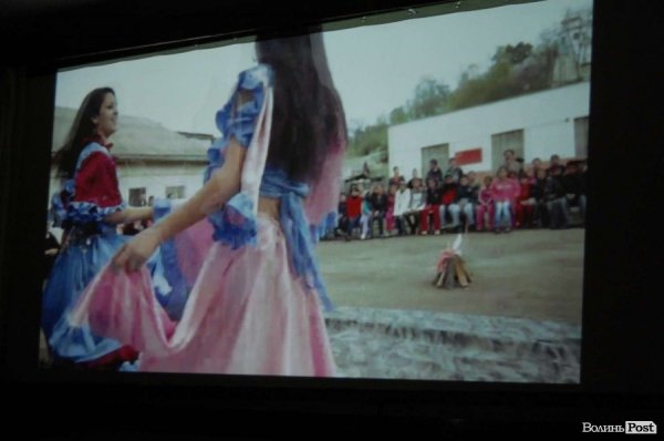 У Луцьку - кіно та фотовиставка про проблеми ромів. ФОТО