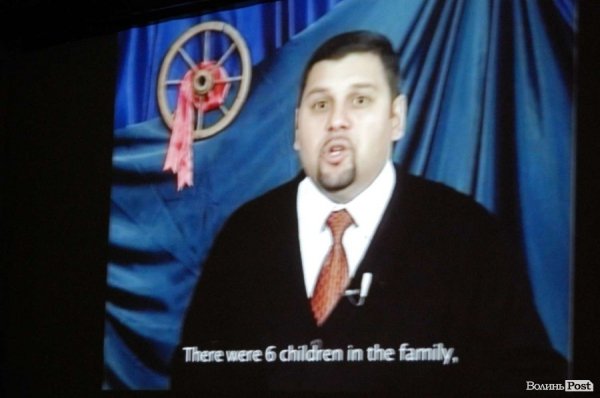 У Луцьку - кіно та фотовиставка про проблеми ромів. ФОТО