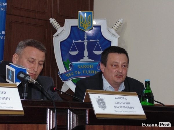 Представили нового прокурора Волині. ФОТО