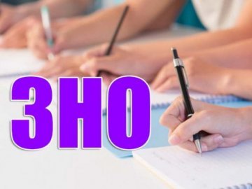 Школяр з Волині склав ЗНО з фізики на рекордні 200 балів 