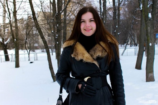 Стильний Луцьк. Портрет дня: Оксана Донскова