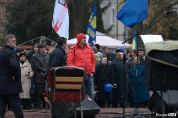 Народне віче «За європейську Україну!» в Луцьку. ФОТО