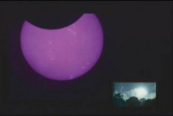 Унікальне сонячне затемнення. ФОТО. ВІДЕО