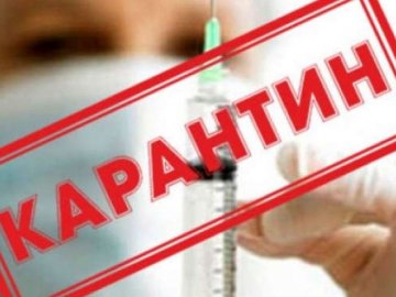 Уряд продовжив карантин в Україні до 1 жовтня