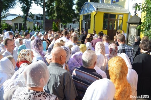 До Луцька привезли цілющі святині. ФОТО