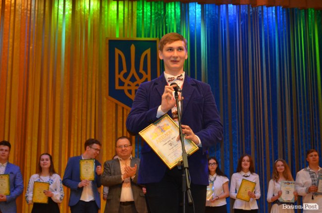 У Луцьку відзначили найкращих вчителів та школярів року. ФОТО