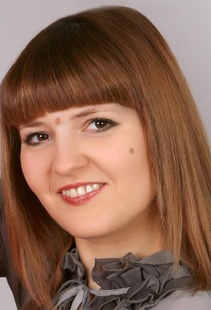 Стащук Олена