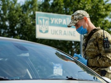 Правила в’їзду іноземців в Україну на час карантину знову змінили