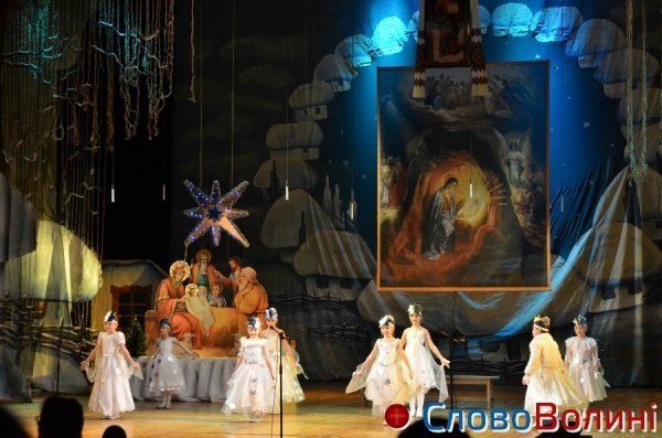 Благодійний концерт у Луцьку. ФОТО