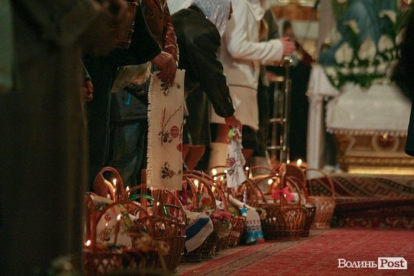 Пасхальна ніч у центрі Луцька. ФОТО