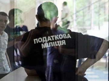 Податкову міліцію в Україні хочуть ліквідувати