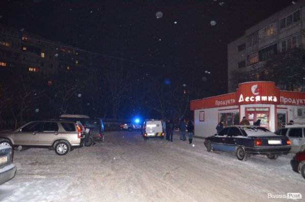 В Луцьку посеред вулиці знайшли предмет, схожий на міну. ФОТО. ОНОВЛЕНО