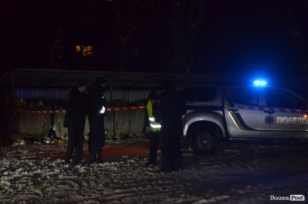 В Луцьку посеред вулиці знайшли предмет, схожий на міну. ФОТО. ОНОВЛЕНО