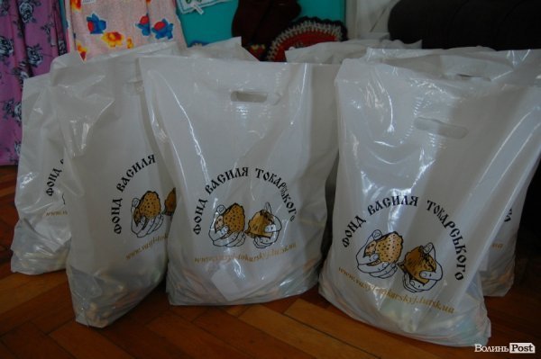 Луцьких ветеранів порадували солодощами