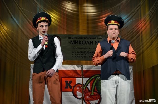 Кращою на КВНі в Луцьку стала збірна СНУ – «Пінопласт». ФОТО