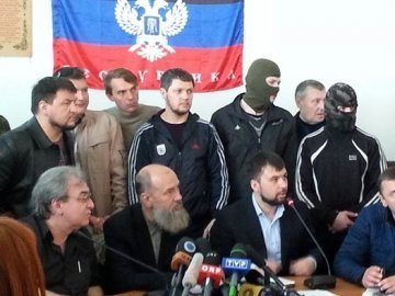 Сепаратисти «проголосили»  незалежність Донецької народної республіки, - заява
